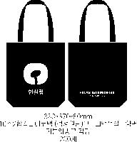 ���� �м� �̿� Ű�� | ���ڹ�_���������� 350x90x380mm