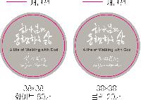 ����Ʈ����ǰ | �ڵ��� ����Ʈ�� �׸� Ÿ��-���� ������