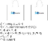 ���� �μ� ������Ʈ | ���̼��ι�_������ 310x90x290mm