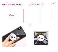 ����Ʈ����ǰ | ��� ����Ʈ�� ��ġ�� ǰ��