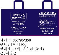 ���� �μ� ������Ʈ | ������ ����������_�����ܱ������ 300x350mm