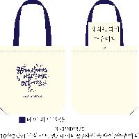 ���� �м� �̿� Ű�� | �ֹ������÷��� ��ũ�μ� ���ڹ� 350x80x370mm