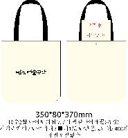 ���� �м� �̿� Ű�� | �ֹ������÷��� ��ũ�μ� ���ڹ� 350x80x370mm