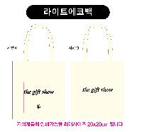 ���� �м� �̿� Ű�� | ������ ���ڹ�_��Ÿ���� 340x370mm