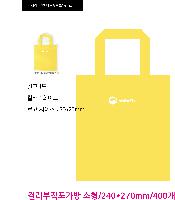 ���� �μ� ������Ʈ | �÷����������� �Ϲ��� ���� 240*270mm