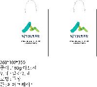 ���� �μ� ������Ʈ | ������ ���̼��ι� ���� 260x100x360mm