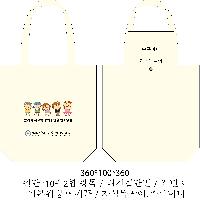 ���� �м� �̿� Ű�� | �������� ���ڹ�_�ù���б� 360x100x360mm