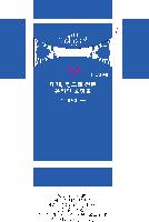 ���� �μ� ������Ʈ | ������������Ʈ_������� ������Ʈ ���� 515*155*375mm