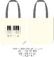 ���� �м� �̿� Ű�� | �������� ���ڹ�_���������۴� 360x100x360mm