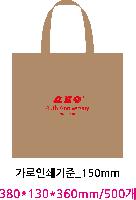 ���� �μ� ������Ʈ | ������������M����380 380*130*360mm