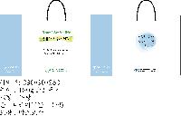 ���� �μ� ������Ʈ | ���̼��ι�_�׷��̽� 290x90x250mm