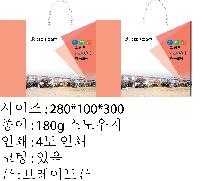 ���� �μ� ������Ʈ | ���̼��ι�_������ 150x60x210mm