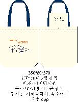 ���� �м� �̿� Ű�� | �ֹ������÷��� ��ũ�μ� ���ڹ� 350x80x370mm