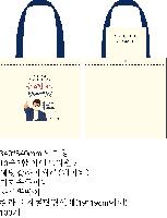 ���� �м� �̿� Ű�� | �ֹ������÷��� ��ũ�μ� ���ڹ� 350x80x370mm