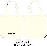 ���� �м� �̿� Ű�� | �������� ���ڹ�_å�� �����ô� 390x110x400mm