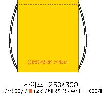 ���� �μ� ������Ʈ | �������� ����������_��⵵ �̼��� ���ο� 260x320mm