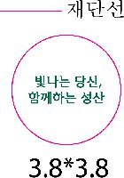 ����Ʈ����ǰ | �ڵ��� ����Ʈ�� �׸� Ÿ��-���� ������