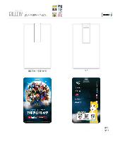 USB ������ ���� | ������ Ŭ���� ī���� USB�޸� 4GB~64GB