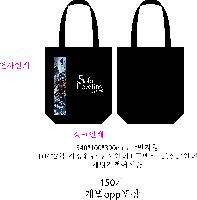 ���� �м� �̿� Ű�� | �������� ���ڹ�_���е��� �� 340x100x390mm