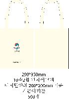 ���� �м� �̿� Ű�� | ������ ���ڹ�_MUSIC 360x400mm