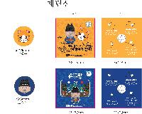 ����Ʈ����ǰ | �׸��� ����Ʈ�� ��ġ�� 40*5mm