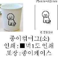 �μ� �þ� �̹��� 32526