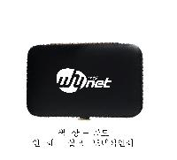 �м� �̿��ǰ ������� | [��������]������̼�Ʈ TS-343EX ũ�� ��� 120*81*24mm