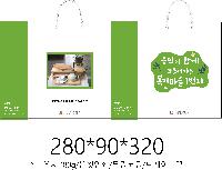 ���� �μ� ������Ʈ | ���̼��ι�_��Ű ���̿��� 280x100x320mm