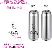 �Һ��� ���º� | �ڽ��� ĵ�Һ��� 350ml 500ml