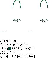 ���� �μ� ������Ʈ | ���̼��ι�_�Ʒθ��ڽ� 220x150x280mm