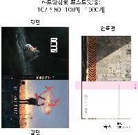 ���� �޸� ��ø �繫 | �ϵ����-�� 100��