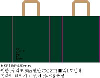 ���� �μ� ������Ʈ | M���� ����������_�þ��ؼ� 350x80x380mm