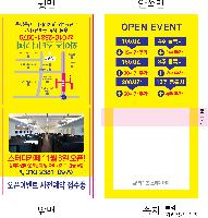 ���� �޸� ��ø �繫 | ����_80*80mm 20��