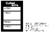 �μ� �þ� �̹��� 32710