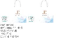 ���� �μ� ������Ʈ | ���̼��ι�_�������б� 220x70x220mm