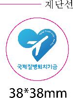 ����Ʈ����ǰ | �ڵ��� ����Ʈ�� �׸� Ÿ��-���� ������