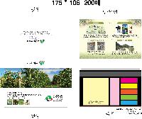 �μ� �þ� �̹��� 32730