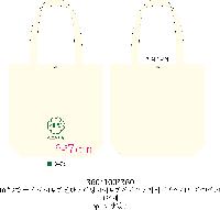 ���� �м� �̿� Ű�� | �������� ���ڹ�_�����ָӴ� 360x100x360mm