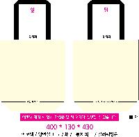 ���� �м� �̿� Ű�� | �ֹ����۰����� ���ڹ� ���� 360x100x360mm