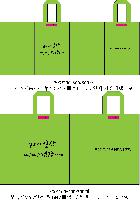 ���� �μ� ������Ʈ | M���� ����������_���Űǰ��������� 300x90x325mm