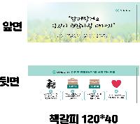 ������ǰ | PPå����