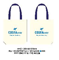 ���� �м� �̿� Ű�� | �ֹ������÷��� ��ũ�μ� ���ڹ� 350x80x370mm