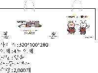 ���� �μ� ������Ʈ | ���̼��ι�_���ΰ����б� 320x100x280mm