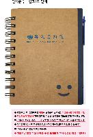 ���̾ ��ø ��Ʈ | �����Ͽ��� �����ø 226