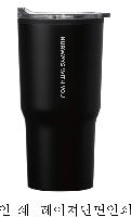 �Һ��� ���º� | [CANAMIX]M6 �Һ��� 600ml 9.3*18.2cm