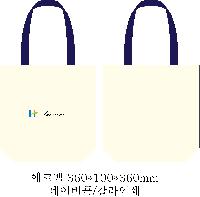 ���� �м� �̿� Ű�� | �ֹ����۳��̺�� ���ڹ� ���� 360x90x360mm