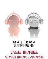 �μ� �þ� �̹��� 33039