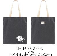 ���� �м� �̿� Ű�� | ������ ���ڹ�