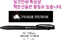 ���� �޸� ��ø �繫 | ����3�� �׸��ö�ٺ��� ������ũ