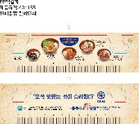 ������ǰ | PP å���� ��ġ�� 40x155mm